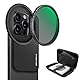 REYGEAK 67 mm Universal-VND-Objektivfilter für iPhone 16/15/14/13/12/Pro, magnetischer Telefonobjektiv-Filterring mit 6,1 Zoll für iPhone 16/15/14/13 (VND für iPhone 16/15/14/13/Pro)