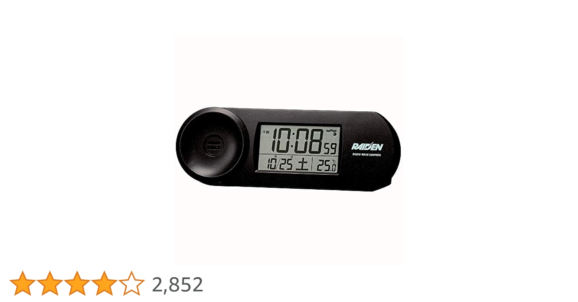 Amazon.co.jp: セイコークロック 置き時計 目覚まし時計 電波