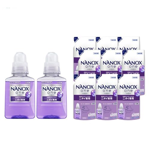 ライオン「NANOX one」ニオイ専用本体・替セット(380g×2本+280g×9袋)