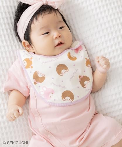 Amazon.co.jp: [chil2] モンチッチ スタイ 2枚セット 子供用 ベビー