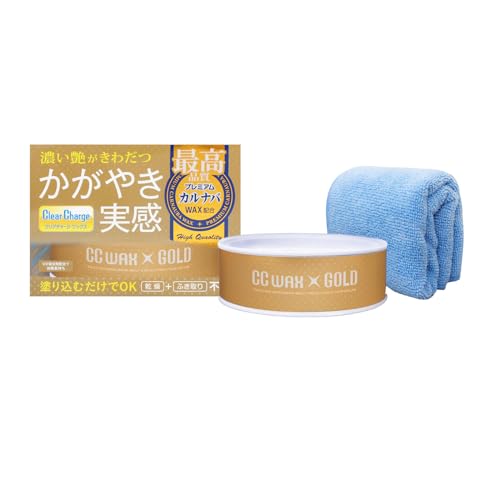 Amazon | プロスタッフ(Prostaff) 洗車用品 ボディーワックス CC