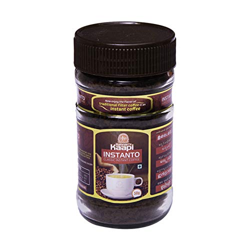 Kannan Jubilee Coffee Company Instant Coffee Powder, 50 g
