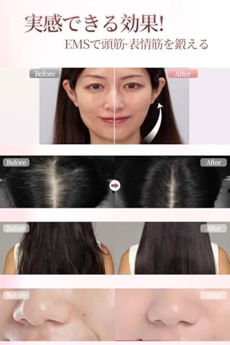 siwing 電気ブラシサムネイル7