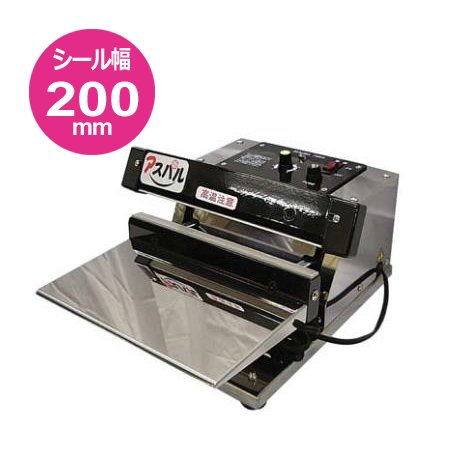 Amazon.co.jp: 朝日産業 アスパル Zシーラー 卓上型 Z-201 : DIY・工具