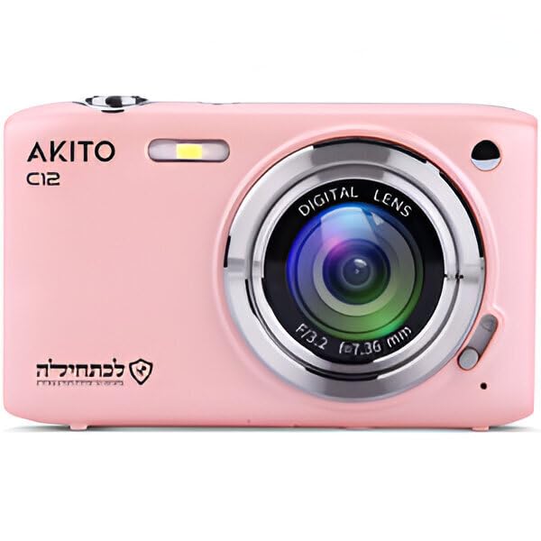 Amazon.com : Akito C12 Kosher Digital Camera - 20MP Sensor, 16x