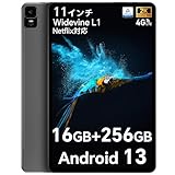 【Android 13 タブレット 11インチ】TECLAST T50 タブレットT616 8コアCPU、16GB+256GB+1TB拡張、2000*1200 2K IPS画面、7500mAh大容量バッテリー +18W PD急速充電、4G LTEタブレット、Widevine L1対応、20MP/8MP+GMS認証、GPS、顔認識、無線投影、BT5.0+2.4G/5G WiFi モデル タブレット