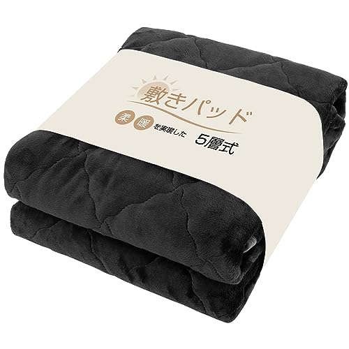 fuwawa 敷きパッド シングル 冬用 シーツ あったか 五層式 【TEIJIN マイティトップ中綿使用】 ベッドパッド フランネル 抗菌・防臭・防ダニ加工 静電気抑制 オールシーズン 敷パット ふわふわ 洗える ゴム付き マットレスパッド 100X20