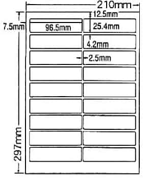 BARON様 ラインラベル プチラパンラベル ノンセパ SATO(サトー) ラベル紙 【通販