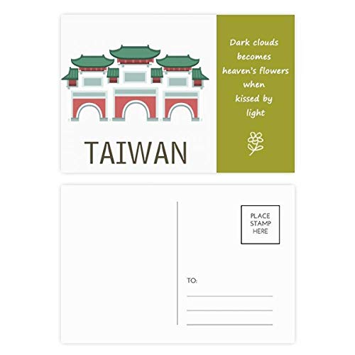 Jeu de cartes postales Taiwan Confucius poésie voyage correspondance multicolore