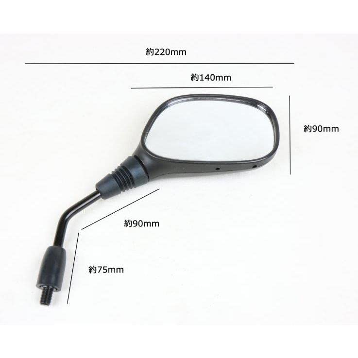 c100ミラー　ホンダ純正　カブ　ja10 ja07 ハンターカブ　新品　廃盤品 c100ミラーホンダ純正カブja10 ja07 ハンターカブ新品廃盤品