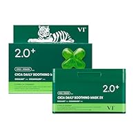 Amazon.co.jp: VTCOSMETICS(ブイティコスメテックス) シート