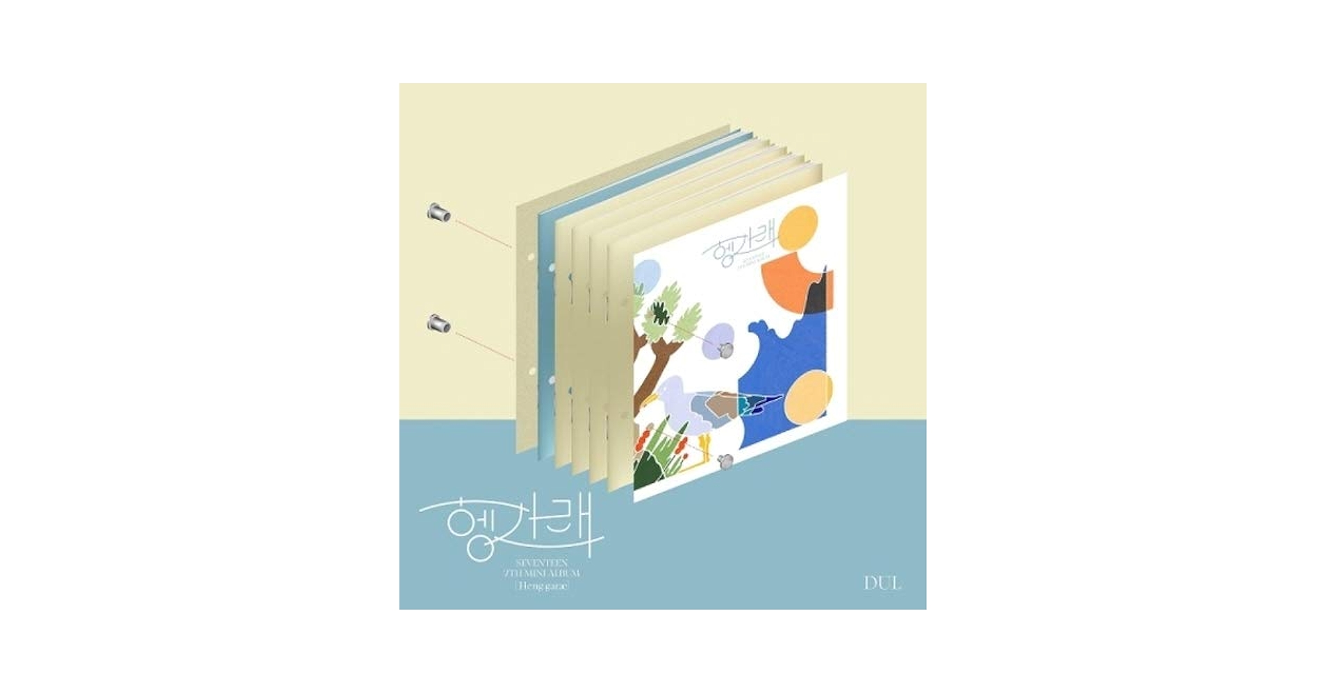 SEVENTEEN 新品未開封 ヘンガレ dul Amazon.com: Seventeen 'Heng:garae' 7th Mini Album Dul