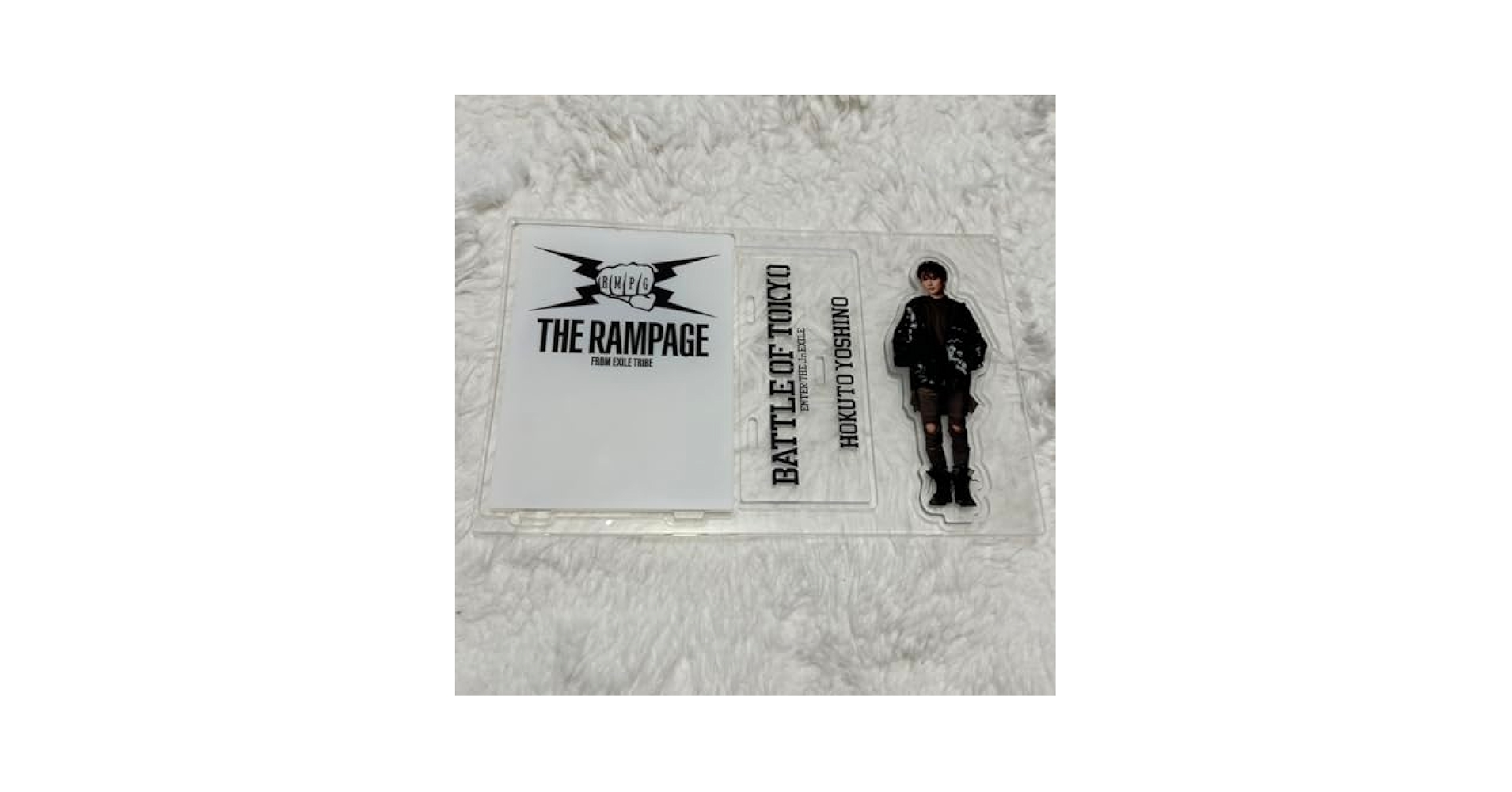 Amazon.co.jp: THE RAMPAGE 吉野北人 BOT アクリルスタンド