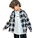 [G-UYO] 男の子 ボタンシャツ 子供服 長袖 チェックシャツ キッズ ワイシャツ可愛いシャツ 通園 通学 前開き おしゃれ カジュアル 春秋冬4色 110-160 (ホワイト, 150)