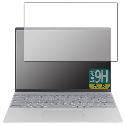 PDAH[ Inspiron 13 5000V[Y(5330) Ή 9Hdx[] ی tB {