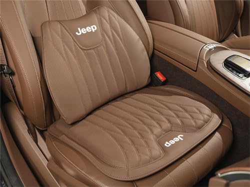 ジープ シートクッション 腰クッション 車の座布団 ランバーサポート 車用クッション 運転クッション 背もたれ 通気性 汎用 滑り止め ナッパレザー 車 クッション カー用品 車用 運転 自宅用 オフィス (ジープ, コーヒー色)