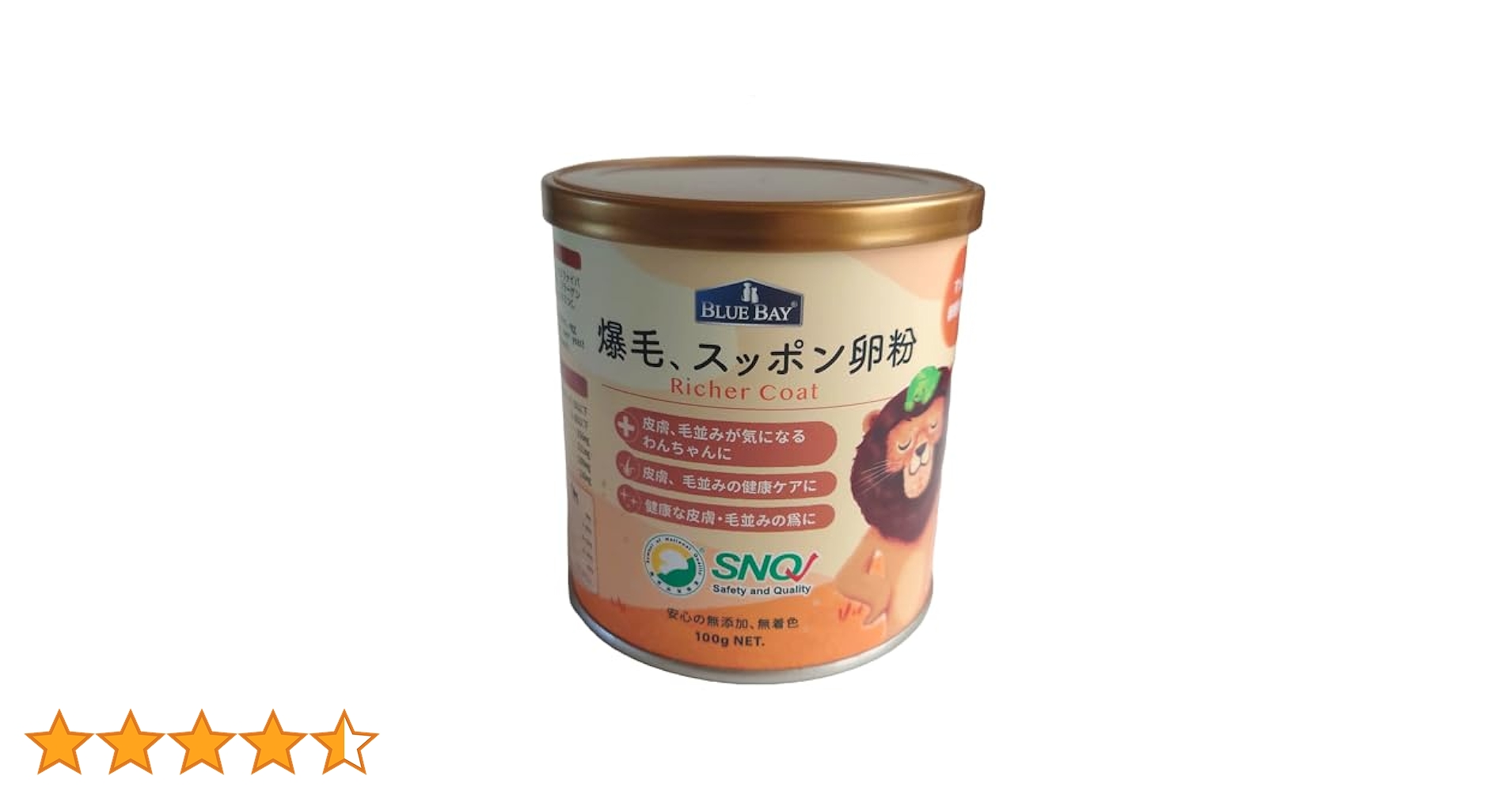 BLUE BAY リッチャーコート すっぽん卵粉 犬猫用栄養補助食品 100g Amazon | BLUE BAY リッチャーコート 爆毛 すっぽん卵粉 犬猫用
