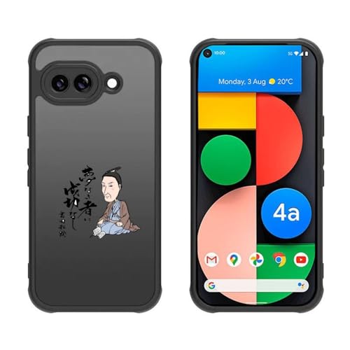 gcA 搶 Google Pixel 7A/8A/9A P[X X}zP[X gуJo[ Yی dbJo[ ݊̂ p G肪ǂ y ^ ho ~ wh~ ϏՌ Sʕی EȒP