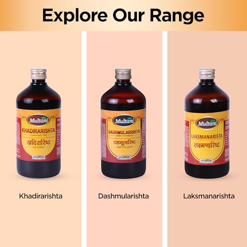 Image of Multani Balarishta | Usefull In Weakness, Stress Relief, Vata Imbalance | For Joints Pain, Insomnia, Poor Digestion, Vata Issues & Arthritic condition 450 Ml