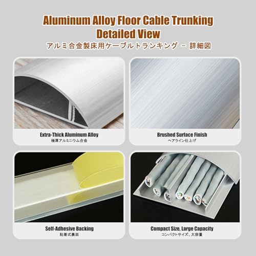 Cubierta para cables de piso, cubierta para extensión de cables, resistente a rayaduras y desgaste, duradera, apta para oficina, hogar y exteriores (número 8, 1 m) miniatura 4