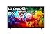 LG 50QNED7EB3C TV 50 Zoll (127 cm) 4K QNED Mini LED AI TV (α7 Gen9 4K AI Prozessor, webOS 26, 60Hz (VRR bis zu 60Hz)) [Modelljahr 2026]