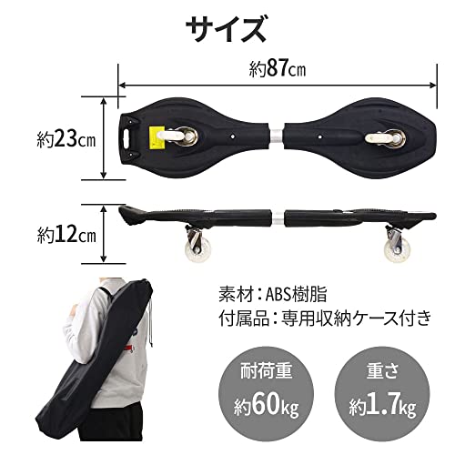 iimono117 エスボード ブレイブボード グリーン