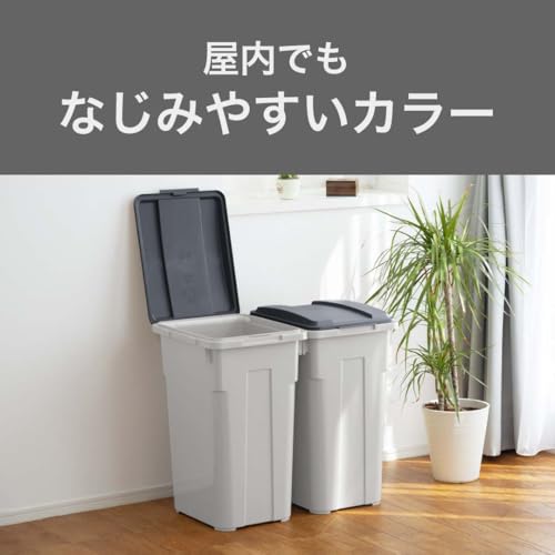 Caneca de basura rectangular gris oscuro 33 L con tapa miniatura 6
