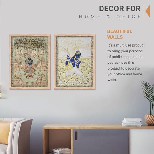 Image of kotart Traditional Indian Wall Art Painting Set of 2 | Kamdhenu Cow Design | MDF Wooden Framed Spiritual Wall Decor for Living Room, Pooja Room & Home (Art 6, 14x20 Inch)