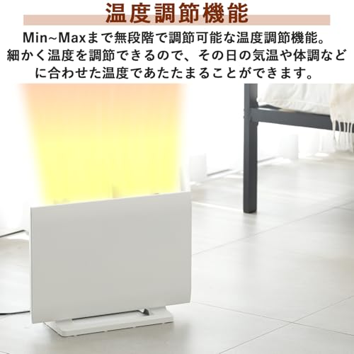 山善 ミニパネルヒーター DP-SD30サムネイル6