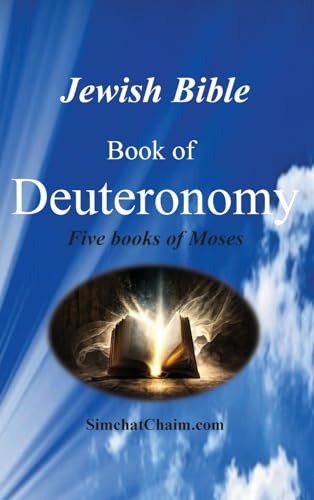 Jewish Bible - Book of Deuteronomy