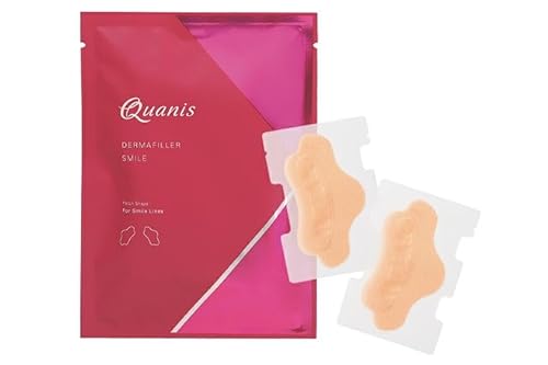 [コスメディ製薬][肌浸透に特化したマイクロニードル化粧品]ダーマフィラースマイル