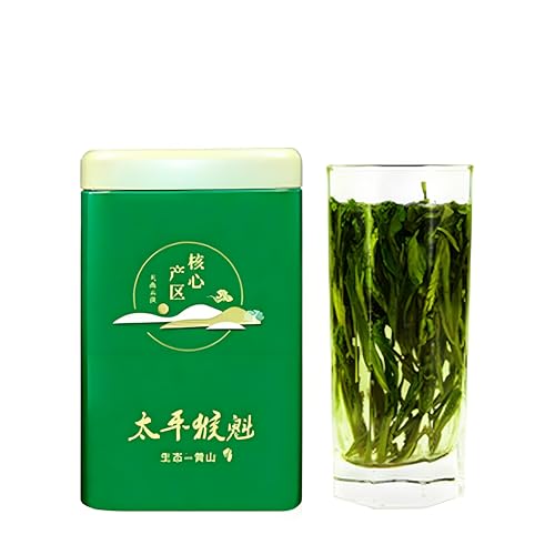 50g De Té Verde Taiping Houkui Original Natural Y Orgánico Té Verde Crudo Frito a Mano Sin Aditivos Té Verde Chino Intensamente Fragante Y Aromático Dulce Perfil De Regusto