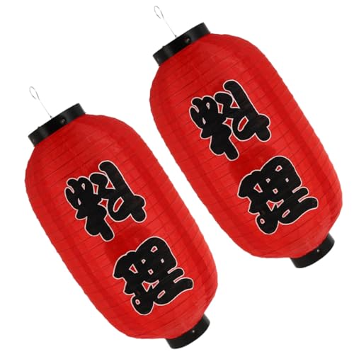 UPKOCH 2 Pièces Lanterne Japonaise en Soie Rouge Imperméable et Réutilisable Armature en Acier, Style Traditionnel Japonais pour Décoration de Portes et...