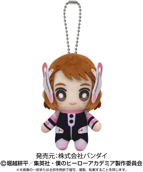 Miniatura 2 de BANDAI NAMCO Entertainment My Hero Academia: Bola Cadena Mascota Ochako Uraraka, Varios colores