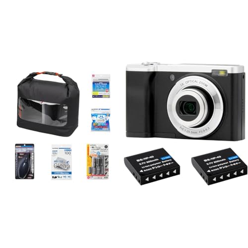 ハクバ カメラ初心者キット+【Amazon.co.jp限定】 Kenko コンパクトデジタルカメラ KC-ZM08 ST バッテリー2個セット 光学5倍ズーム 有効画素数1600万画素 タッチパネル採用 自撮り用サブカメラ ブラック 446348