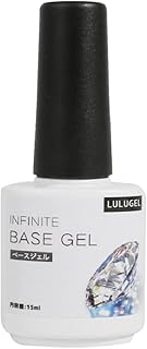 ジェルネイル ベースジェル 15g ポリッシュ ベース ベースコート ネイル クリアジェル クリアジェルネイル ネイルネイル ネイルジェル セルフネイル セルフジェルネイル(ベース 15g)