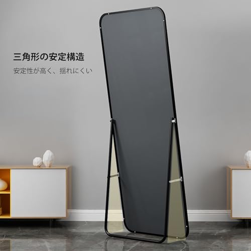 xinslox 全身鏡 JPSC-JP4-MRLD40150W-Z-1 の商品画像 3