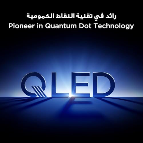 تلفزيون تي سي ال 55 بوصة QLED 55P8K، HDR10+، تلفزيون جوجل، دولبي فيجن اتموس، معالج هيرتز AiPQ، 144 ، نظام اونكيو 2.1 هاي فاي، تقنية المدي الديناميكي العالي HDR، هيكل نحيف ويوني- 55P8K (موديل 2025)