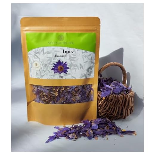 Lotus Tee | Premium Qualität - Handgepflückt - schneller Direktversand aus Deutschland (blaue Blütenblätter, 50g)