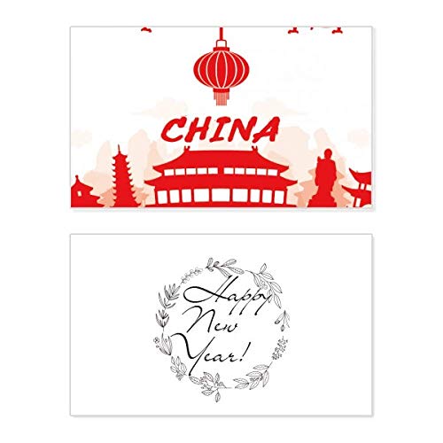 Tarjeta de Año Nuevo Chino roja para enviar felicitaciones de año nuevo en familia