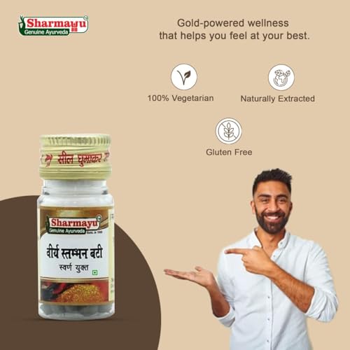 Image of Sharmayu Virya Stambhaan Bati | Swarna Yukta | Ayurvedic Tablets for Strength & Wellness | 100% Herbal Formula | 25 Tablets