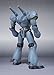 TAMASHII NATIONS Bandai Robot Spirits Brocken Mobile Police Patlabor Action Figure