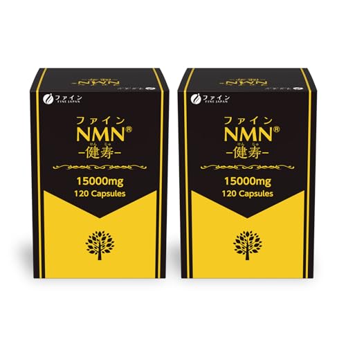 �t�@�C��(FINE JAPAN) NMN �j�R�`���A�~�h���m�k�N���I�`�h 125mg ���X�x���g���[�� 12.5mg �r�^�~��C �ܗL 30�`120����(1��1�`4��/120����) �������Y× 2�Z�b�g
