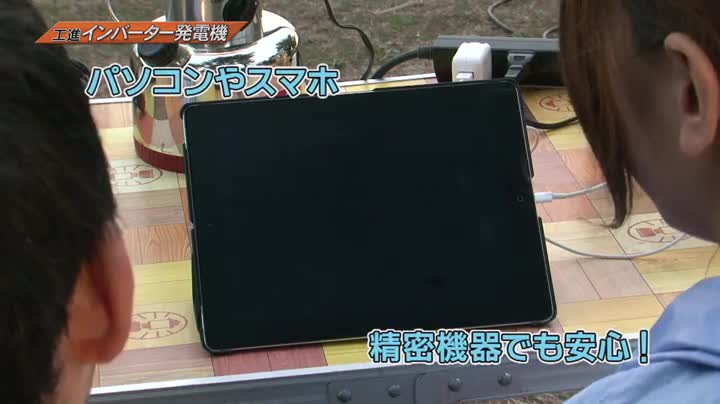 Amazon | 工進(KOSHIN) インバーター 正弦波 発電機 (定格出力1.6kVA 
