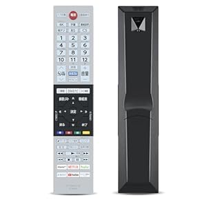 Amazon.co.jp: AV・テレビリモコン - アクセサリ: 家電＆カメラ