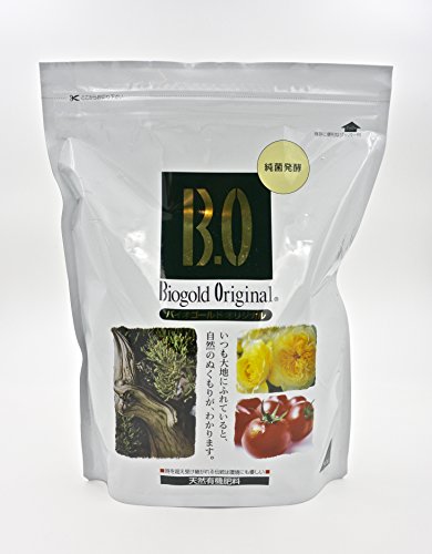 Abono Bonsai Biogold Marca Biogold
