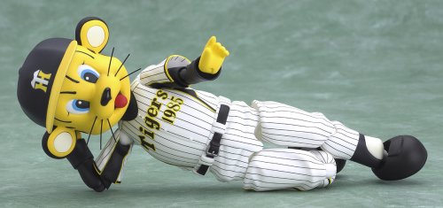 Figma Torakky Home Ver. (Max Factory) miniatura 7
