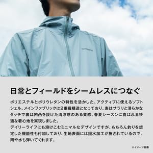 Amazon.co.jp: シマノ(SHIMANO) テックフーディー WJ-020W