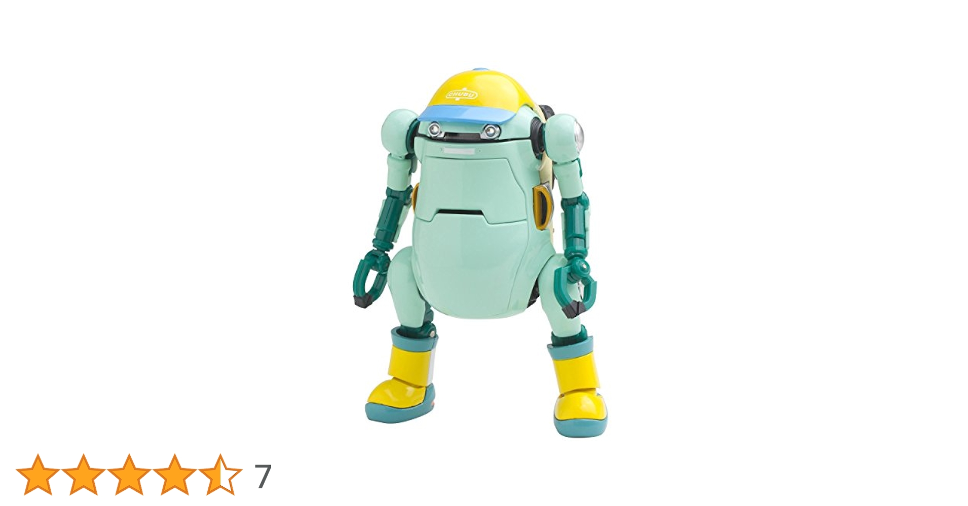 Amazon | 35メカトロウィーゴ でらっくす・みずいろ ノン