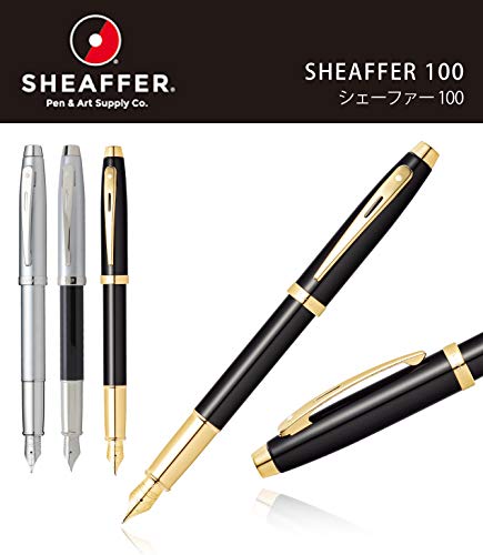 Amazon | SHEAFFER シェーファー 100 万年筆 M 中字 SGC9313PN-M